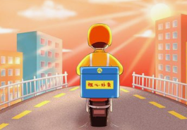 外卖速递，高效便捷配送服务