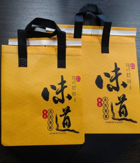 防油纸袋 手提纸袋 外卖纸袋 淋膜纸袋